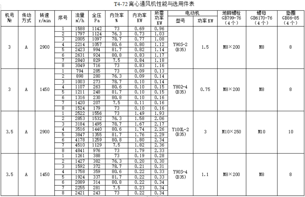 未标题-2.jpg